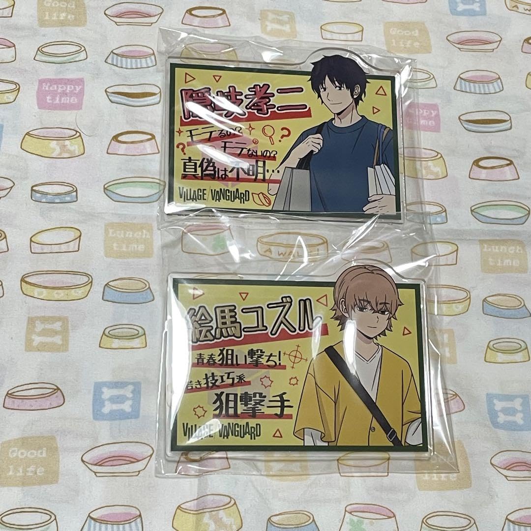 Amazon.co.jp: ワールドトリガー ワートリ アクリルバッジ 隠岐